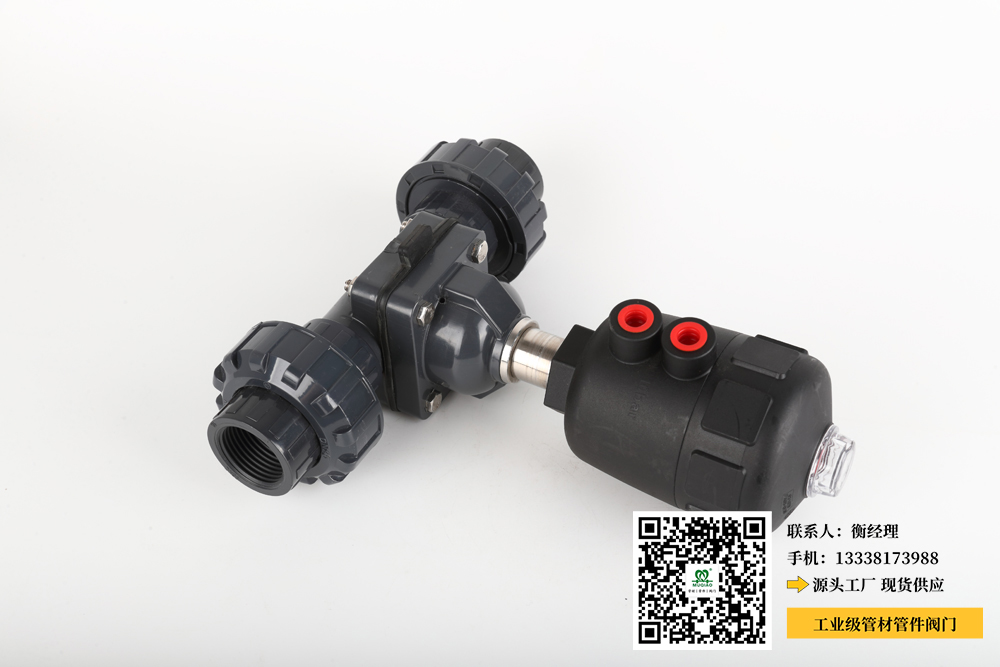 丰城pvc管生产厂家(丰城PVC管生产厂家——专业制造优质PVC管的) 丰城pvc管生产厂家(丰城PVC管生产厂家——专业制造优质PVC管的)